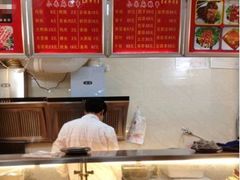-小朱麻辣串(益民街店)