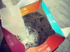 -麦当劳(东岳大道店)