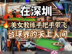 -九州酒场ひこぞう(1号店)