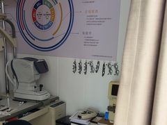 -精益眼镜(广埠屯店)