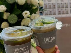 桂花单丛柠茶-茶月山·潮汕工夫茶饮(乐峰广场店)