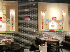 大堂-大龙燚火锅(春熙店)