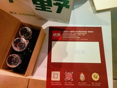 -方所(华润万象城店)