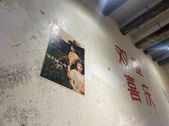 大堂-四小区火锅·巷子里的重庆火锅(花照壁店)