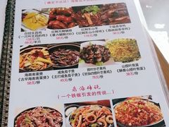 -海棠湾聚鼎香海鲜坊(海昌梦幻不夜城店)