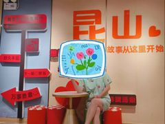 -玲珑汤泉生活会馆(花桥店)