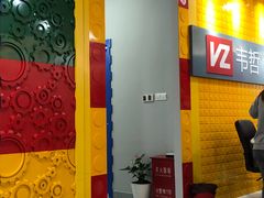 -韦哲乐高机器人·等级考试·少儿编程(羽山路校区)