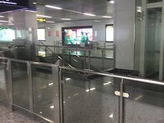 -大王基(地铁站)