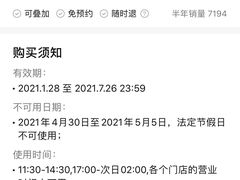 -虾小龙老长沙龙虾馆(坡子街店)