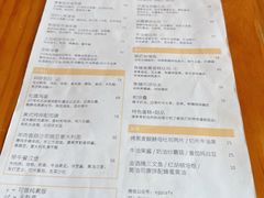 -Egg•Allday Brunch(襄阳北路店)
