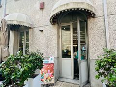 -Blueglass酸奶(上生新所店)