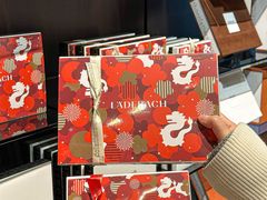 -Laderach 莱德拉(上海环贸iapm店)