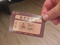 -华夏良子·足道·SPA·艾灸(金皇大厦店)