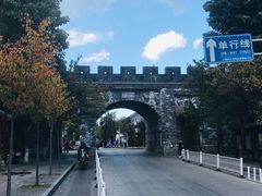 -大理古城