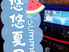 -上海外滩茂悦大酒店