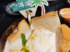 -云海肴云南菜·蒸汽石锅鱼(青岛万象城店)