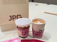 -JPG canteen(广州乐峰广场店)