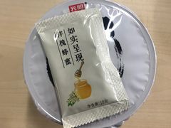 -全家便利店(江湾镇站店)