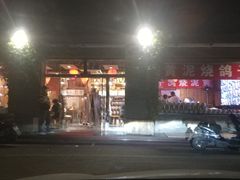 -鸽子窝(宋庄店)