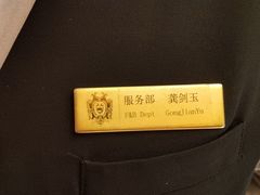 -北京宴(丰台总店)