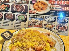 -天宝食坊·啫啫煲大排档(西华路店)