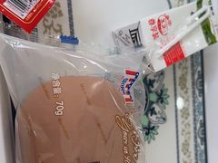-美年大健康体检中心(太阳宫分院)