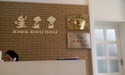 android_upload_pic-星豆豆儿童摄影(南郊太白南路店)