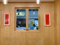 -一杯潮茶·专注潮汕茶饮(朝阳庄店)