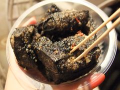 臭豆腐-武爹臭豆腐(坡子街店)