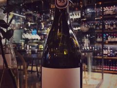 -Wine Universe 宇宙酒馆