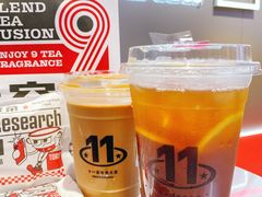 -港究茶·冠军丝袜奶茶(皇庭广场店)