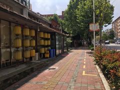 -以前的小酒馆(中山广场店)