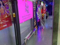 -关你鬼室大型密室逃脱(佛山创意园店)