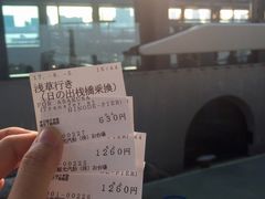 -台场海滨公园船码头
