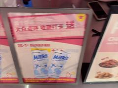 -悠个炸鸡(南京创始店)