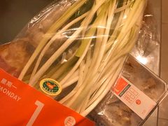 韭黄-盒马鲜生(莱蒙都会店)