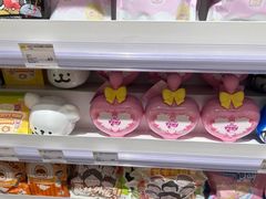 -KKV(深圳kk one 店)