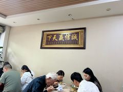 -铭记嘎洒生态鳝鱼(迎春街店)