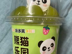 -味多美蛋糕(新和平里店)