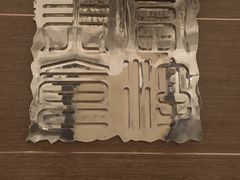 -富淳饭店(世纪公园店)