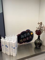 -JY·VALMONT法儿曼官方面护·海菲秀黑钻体验中心
