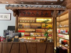 -下梅人家土菜馆(历史文化餐厅度假区店)