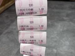 -小街天府(西工小街店)