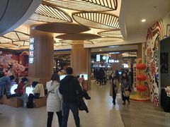 -茶马花街(城西银泰城店)