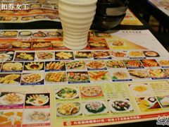 菜单-沙嗲王(加拿芬店)