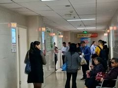 -成都市第二人民医院(庆云院区)
