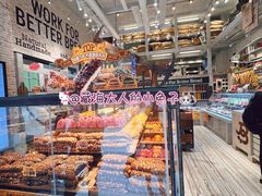 -面包工坊(七彩云南第一城店)