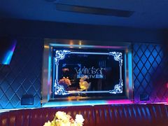 -温莎KTV(国贸店)