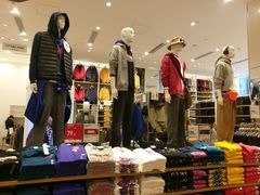 -优衣库(深圳万象天地旗舰店)