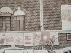 -老人和饭店(淮海中路店)